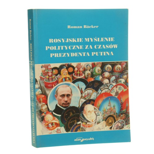 rosyjskie myślenie (1).JPG