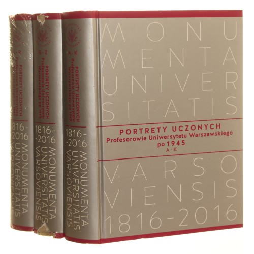 Portrety uczonych Profesorowie Uniwersytetu Warszawskiego po 1945 (1).JPG