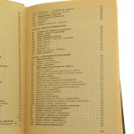 fotografia czarno-biała kotecki (8).JPG