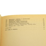 fotografia czarno-biała kotecki (10).JPG