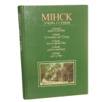 Rosyjska książka Mińsk (1).JPG