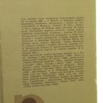 dostojewski nietzsche (3).JPG