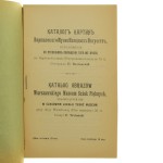 katalog obrazów (2).JPG