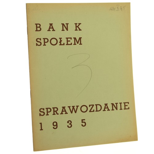 bank (1).JPG