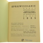 bank (2).JPG