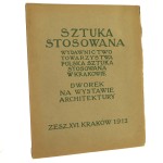 sztuka stosowana 2 (1).JPG