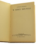 w sercu (2).JPG