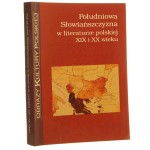 południowa (1).JPG