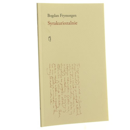 syrakuriozalne (1).JPG