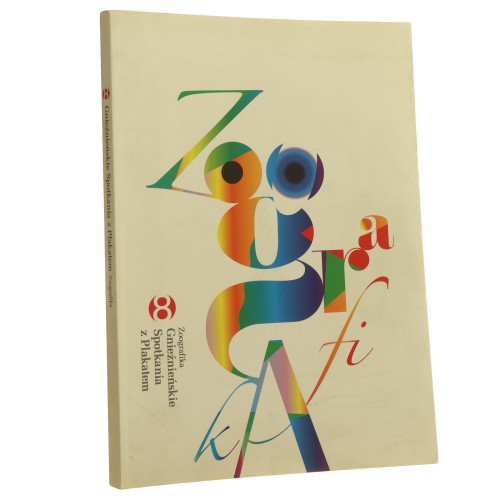 zoo (1).JPG