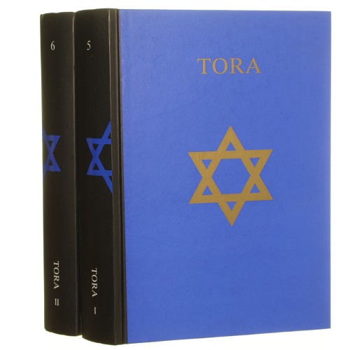 tora (1).JPG