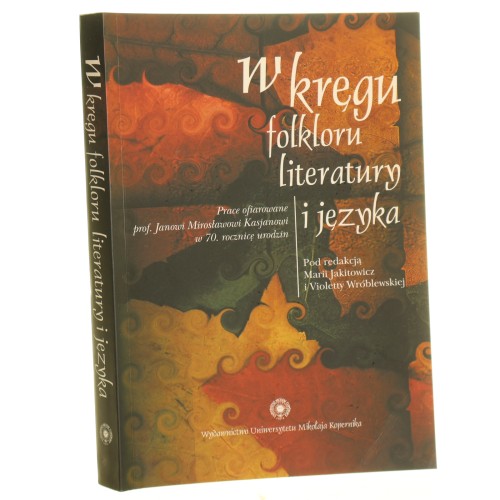 w kręgu folkloru (1).JPG