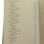 talmud (3).JPG