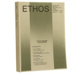 ethos (1).JPG