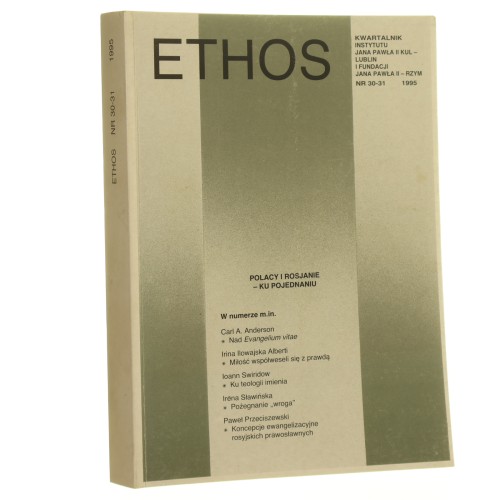 ethos (1).JPG