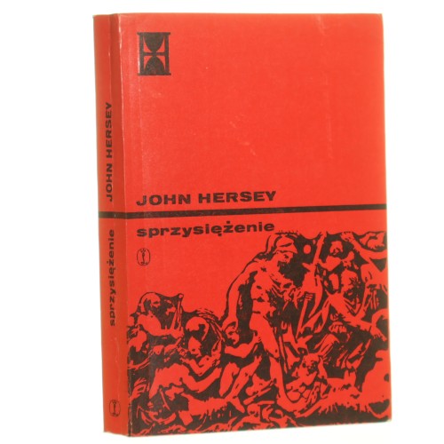 sprzysiężenie (1).JPG