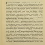 zaginione (2).JPG
