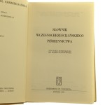 słownik wczesnochrześcijański (2).JPG