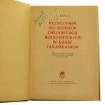 IMG_5577.JPG