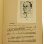 IMG_5578.JPG