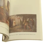 Piramida zbrodni Makbet w kulturze polskiej 1790-1989 Jarosław Komorowski [2002]