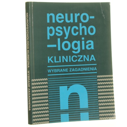 neuro (4).JPG