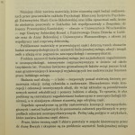 neuro (7).JPG