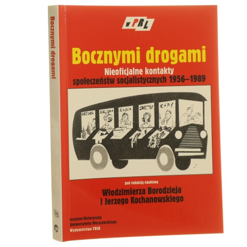 bocznymi (1).JPG