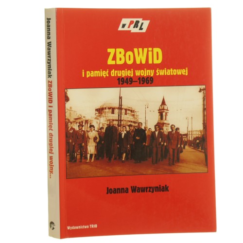 zbowid (1).JPG