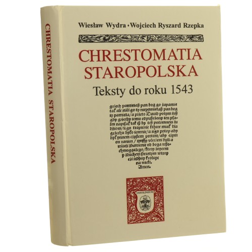 chrestomatia (1).JPG