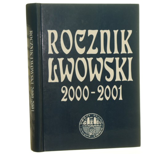 Rocznik Lwowski 2000 (1).JPG