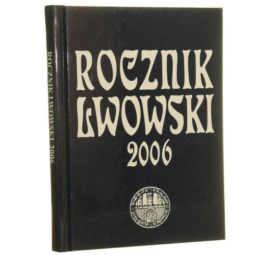 Rocznik Lwowski 2006 (1).JPG