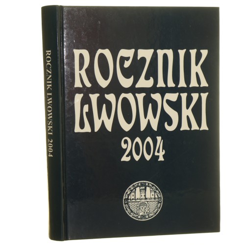 Rocznik Lwowski 2004 (1).JPG