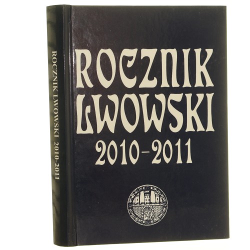 Rocznik Lwowski 2010 (1).JPG