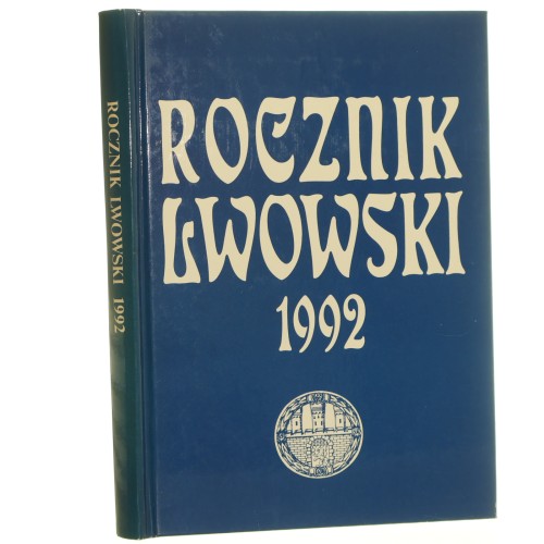 Rocznik Lwowski 1992 (1).JPG