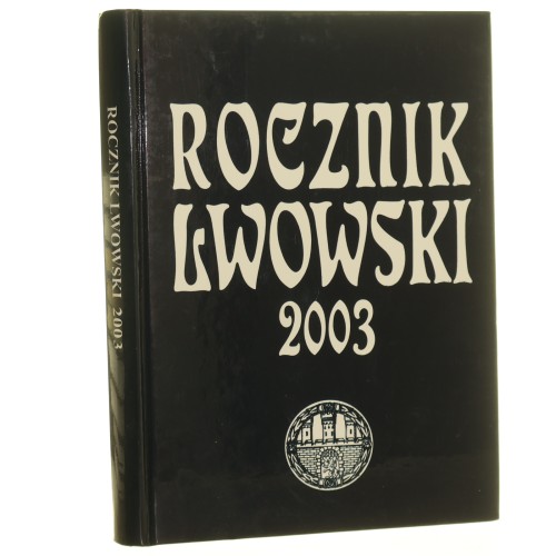 Rocznik Lwowski 2003 (1).JPG