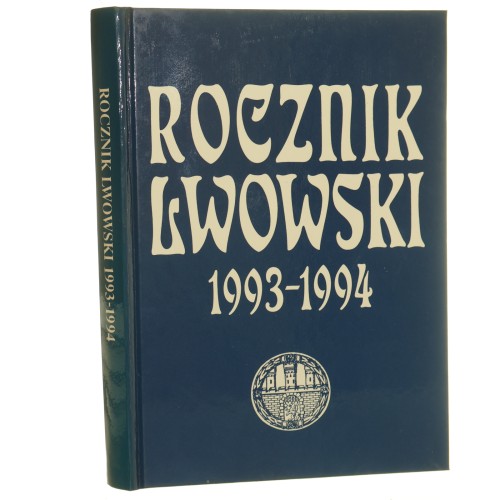 Rocznik Lwowski 1993 (1).JPG