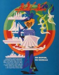 Radziecki plakat propagandowy „Przez morza na falach” ZSRR 1981 (id: 164415)