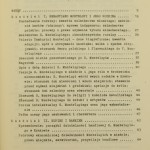 działalność (2).JPG