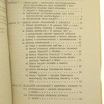 stowarzyszenia (4).JPG