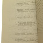 stowarzyszenia (5).JPG