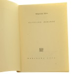 gliniany dzbanek (2).JPG