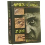 witkacy (1).JPG