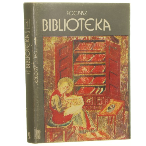 biblioteka focjusz Jurewicz Autograf (10).JPG