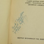 biblioteka focjusz Jurewicz Autograf (11).JPG
