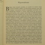 zrzęda (5).JPG