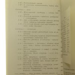 człowiek w świecie (4).JPG