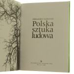 polska szt (2).JPG