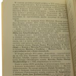 starodruki (4).JPG