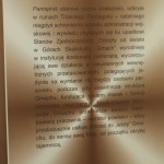 pamiętnik znaleziony w wannie Stanisław Lem (2).JPG